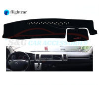 Fflightcar รถฝาปิดแผงควบคุม/เสื่อสำหรับโตโยต้าไฮเอซ GL Grandia 2007 2018ที่มีโลโก้