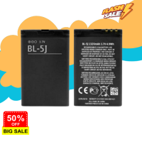 Batteri แบตเตอรี่ Nokia Lumia 520/525/530/5900/BL 5J #แบตโทรศัพท์  #แบต  #แบตเตอรี  #แบตเตอรี่  #แบตมือถือ