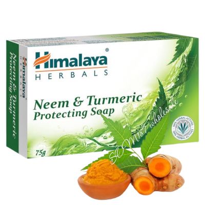 Himalaya Neem &amp; Turmeric Soap 75 g.