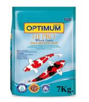 Optimum ออพติมั่ม อาหารปลาคาร์ฟทุกสายพันธุ์ สูตรบำรุงผิว (เม็ดใหญ่) 7 กก.