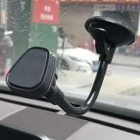 Car Magnetic Phone Holder for 12 13 XR XS Max 360 Rotation Mount Windshield Car Holder Mobile Phone in Car GPS Stand