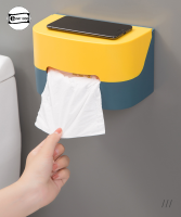 กล่องทิชชู่อเนกประสงค์ กล่องใส่กระดาษทิชชู่ ที่เก็บกระดาษทิชชู่ ที่ใส่กระดาษทิชชู่ กล่องทิชชู่ ของแต่งบ้าน