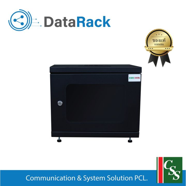 woww-สุดคุ้ม-wall-rack-mini-rack-size-40x30x30-cm-black-rk403030b-by-css-ราคาโปร-ชั้น-วาง-ของ-ชั้นวางของ-ไม้-ชั้นวางของ-ผนัง-ชั้นวางของมินิ