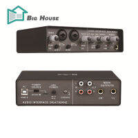 BigHouse การ์ดเสียงอินเทอร์เฟซเสียงระดับมืออาชีพพร้อมจอภาพกีตาร์ไฟฟ้า Live Recording Audio Extractor สำหรับสตูดิโอร้องเพลง Q24