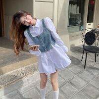 Foreigner Set Womens 2023 New Korean Edition Age Reducing Denim Small Sling+Shirt Dress Two Piece Set Shirt Sleeves