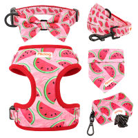 6pcslot Fashion Printed Dog Harness With Matching Collar Leash Poop Bag Bandana For Small Medium Dogs French Bulldog Pet Gift