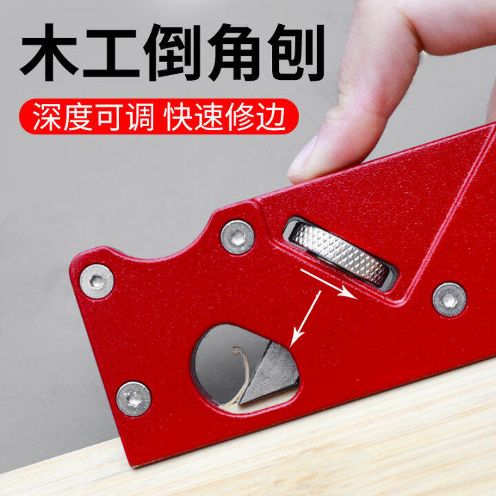 Woodworking chamfering planer edger diy wood planer chamfering machine