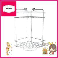 ชั้นเข้ามุมสเตเลส 2 ชั้น KECH LEAFCORNER RACK KECH LEAF 2-TIER **ราคาดีที่สุด**