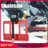 คู่มือการตัดไม้เลื่อยเลื่อยวงเดือนไม้แบบพกพาขนาดเล็กสิ่งที่แนบมา Guided Mill เครื่องมือตัดไม้