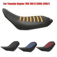 For Yamaha Raptor 700 700 R 2006-2021 Ribbed Rubber Seat Cover Motorcycle Waterproof Soft Seat Cover Anti-slip Grain Pattern