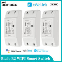 Sonoff Basic R2 Wifi DIY Interruptor สมาร์ทสวิทช์รีโมทคอนล Smart Home EWeLink APP ควบคุมทำงานร่วมกับ Alexa Home