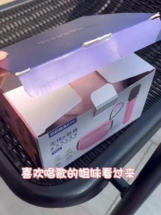 Jadual Stereo RGB Speaker cahaya skala kecil Karaoke Speaker Set USB TF kad pemain muzik tanpa