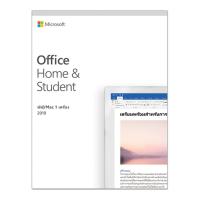 Office Home &amp; Student 2019 P/N 79G-05066 FPP English