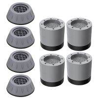 8Pcs Universal Washing Machine Anti Vibration Pads Legs Mat Silent Washer Dryer Furniture Support Stand