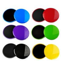 1 Pair 17.7CM Portable Small Round Knee Pad Yoga Mat Fitness Anti-Slip Pad Elbow Hand Rest Pad Disc Protector Pad Yoga Mats