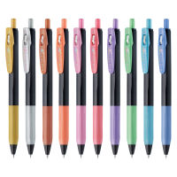 ญี่ปุ่นม้าลาย JJ15ปากกาเจลเมทัลลิค นมย้อนยุคเรืองแสง Decoshineสีรุ้ง0.5มม. ปากกาสี
