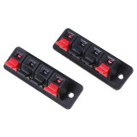 2Pcs/lot Plastic 4 Positions Connector Terminal Push In Jack Spring Load Audio Speaker Terminals Breadboard Clip