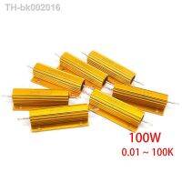 №♞ 100W Aluminum Power Metal Shell Case Wirewound Resistor 0.01 100K 0.05 0.1 0.5 1 2 4 6 8 10 20 100 150 200 300 500 1K 10K ohm