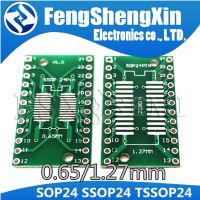 10ชิ้น/ล็อต SOP24 SSOP24 TSSOP24กับ DIP24 PCB Pinboard SMD ไปยัง DIP 0.65Mm/1.27Mm ถึง2.54Mm ขาพินแบบจุ่มบอร์ดถ่ายโอนบอร์ด PCB