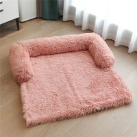 Large Dog Sofa Bed Removable Pet Blanket Washable Soft Plush Warm Sleep Cushion Pillow Calming Furniture Protector Dog Pet Bed