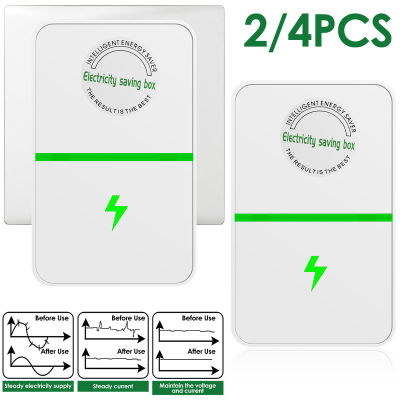 2/4ชิ้นอุปกรณ์ประหยัดพลังงาน90V-250V ประหยัดพลังงานไฟฟ้าเรามาตรฐานกล่องกระปุกออมสินไฟฟ้านักฆ่าบิลไฟฟ้าอุปกรณ์ประหยัดพลังงานประหยัดพลังงานสำหรับสำนักงานที่ประหยัดพลังงานไฟฟ้าอุปกรณ์ประหยัดพลังงาน