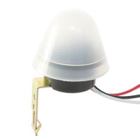 DC12V 10A สวิทช์แสงแดด เปิด ปิดไฟ อัตโนมัติ  โฟโต สวิท Automatic On Off Photo Street Light Switch Sensor