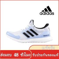 〖2022คุณภาพสูงและราคาถูก〗ADIDAS ULTRA BOOST UB 3.0 4.0 รองเท้าผู้ชาย รองเท้าผู้หญิง รองเท้าผ้าใบผช รองเท้าผ้าใบผญ ร้องเท้าผ้าใบ รองเท้าวิ่งชาย รองเท้าวิ่งผญ รองเท้าวิ่ง A035-09 แบบเดียวกับในห้าง