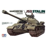 พลาสติก โมเดล ประกอบ TAMIYA สเกล 1/35 JS3 Stalin Russian Heavy Tank TA-35211