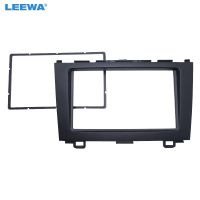 LEEWA Double Din Audio Fascia for HONDA CRV 2007-2012 Radio CD GPS DVD Stereo CD Panel Dash Mount Installation Trim Kit Frame