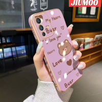 JIUMOO เคสสำหรับ Vivo V23 4G V23 5G S12 5G เคสลายหมีใหม่กรอบสี่เหลี่ยมพื้นผิวชุบผิวเคสซิลิกาเจลนิ่มกันกระแทกเคสมือถือฝาครอบป้องกันเลนส์กล้องถ่ายรูปรวมทุกอย่าง