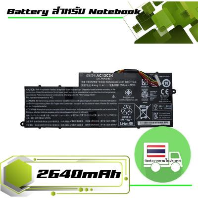 แบตเตอรี่ ACER battery เกรด Original สำหรับรุ่น Aspire E-11 E3-111 E3-112 ES1-111 V-11 V3-111 V3-112 V5-121 V5-122 V5-122P V5-132 V5-132P , Part # AC13C34