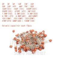 300PCS/LOT 2PF-0.1UF  30valuesX10pcs 300pcs Ceramic capacitorElectronic Components Packageceramic capacitor Assorted Kit