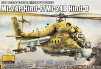 ทรัมเป็ต Hobbyboss MiniHobby 80311 1/48 Mi-24P Mi-24D Hind-F/Hind-D ชุดโมเดลอาคาร