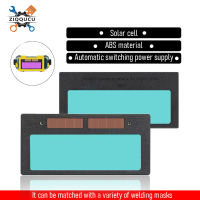 Ziqqucu ตัวกรองการเชื่อมลดแสงอัตโนมัติแผงเลนส์เชื่อมปรับแสงอัตโนมัติตามแสงอาทิตย์แบบลาดชันทำเองหน้ากากหมวกกันน็อกเชื่อมป้องกันแสงสะ