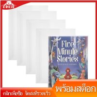 5ชิ้นผ้าคลุมป้องกันสำหรับหนังสือเรียนใช้ซ้ำได้ปกหนังสือใสปกหนังสือรองเท้าแตะกันน้ำ