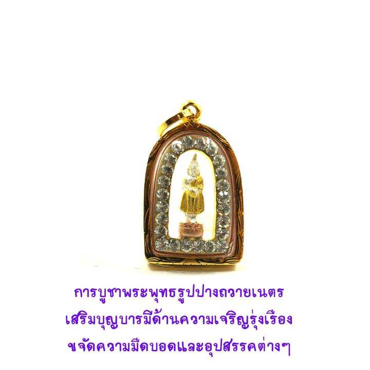 My Image 40