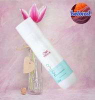 Wella Invigo Volume Boost Bodifying Shampoo 250ml แชมพูเพิ่มวอลลุ่ม