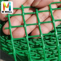 1 METER PVC Net Plastic Gate Guard, Mesh Netting PVC Net Jaring (Green or Black)