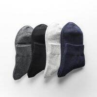 MUJI MUJI MUJI MUJI Mens Striped Boat Socks Solid Color Socks Pure Cotton Simple Japanese Style Breathable Cotton Shallow Socks