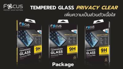 Focus ไอโฟน โฟกัส ฟิล์มกันรอย ฟิล์มกระจกเต็มจอ ปกป้องความเป็นส่วนตัว Privacy สำหรับ IPAD Gen7(10.2)/Gen8(10.2)/Gen9(10.2)/AIR4(10.9in)/AIR5(10.9)/Pro 11in