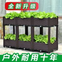 [COD] Vegetable planting box balcony garden vegetable artifact tree flower super large rectangular thickened plastic