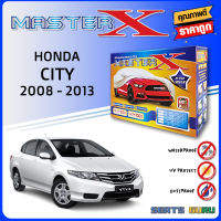 ผ้าคลุมรถ ส่งฟรี HONDA CITY 2008-2013 ตรงรุ่น กล่อง MASTER-X ผ้า HI-PVC อย่างดีหนาพิเศษ ป้องกันแดด ป้องกันฝน ป้องกันฝุ่น