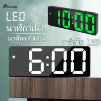 【มีสินค้าในสต๊อก】4NKseOOYนาฬิกาดิจิตอลแบบ LED   นาฬิกาปลุก USB นาฬิกาตั้งโต๊ะ นาฬิกาปลุก 12/24H ปรับความสว่างได้3 นาฬิกาดิจิตอลแบบ LED