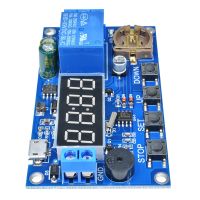 DIYMORE Real-time Timing Switch Relay Module Control Clock Synchronization Delay Timer