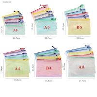 ✟▨◈ A3 A4 A5 A6 B4 B5 Plastic Folder File Envelope Poly Stationery Storage Waterproof Zipper PVC Organizer Bag Document Paper Office
