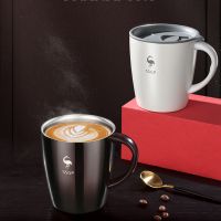 Stainless Steel Mug With Cover Lid Frankfurt Coffee Thermos Cup 330mL