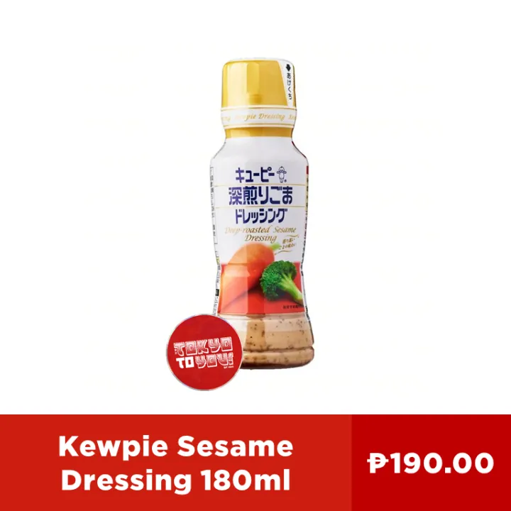 Kewpie Deep Roasted Sesame Dressing 180ml Lazada Ph