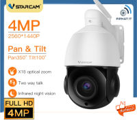 Vstarcam CS66Q-X18 กล้องวงจรปิดไร้สาย ความละเอียด 4MP(1440P) กล้องนอกบ้าน Outdoor Wifi Camera มี AI