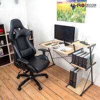 U-RO DECOR ชุดโต๊ะอเนกประสงค์ รุ่น REVERSE (รีเวอร์ส) สีโอ๊ค+ROBOT (โรบ็อต) เก้าอี้เล่นเกมส์ ปรับความสูงได้ เก้าอี้ปรับนอนได้ ปรับเอนได้ 180 องศา