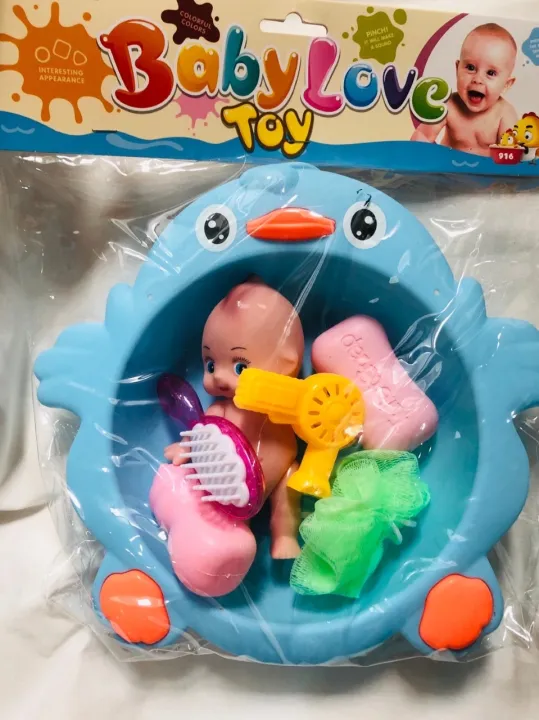 อ่างอาบน้ำตุ๊กตา Baby love toy Lazada.co.th